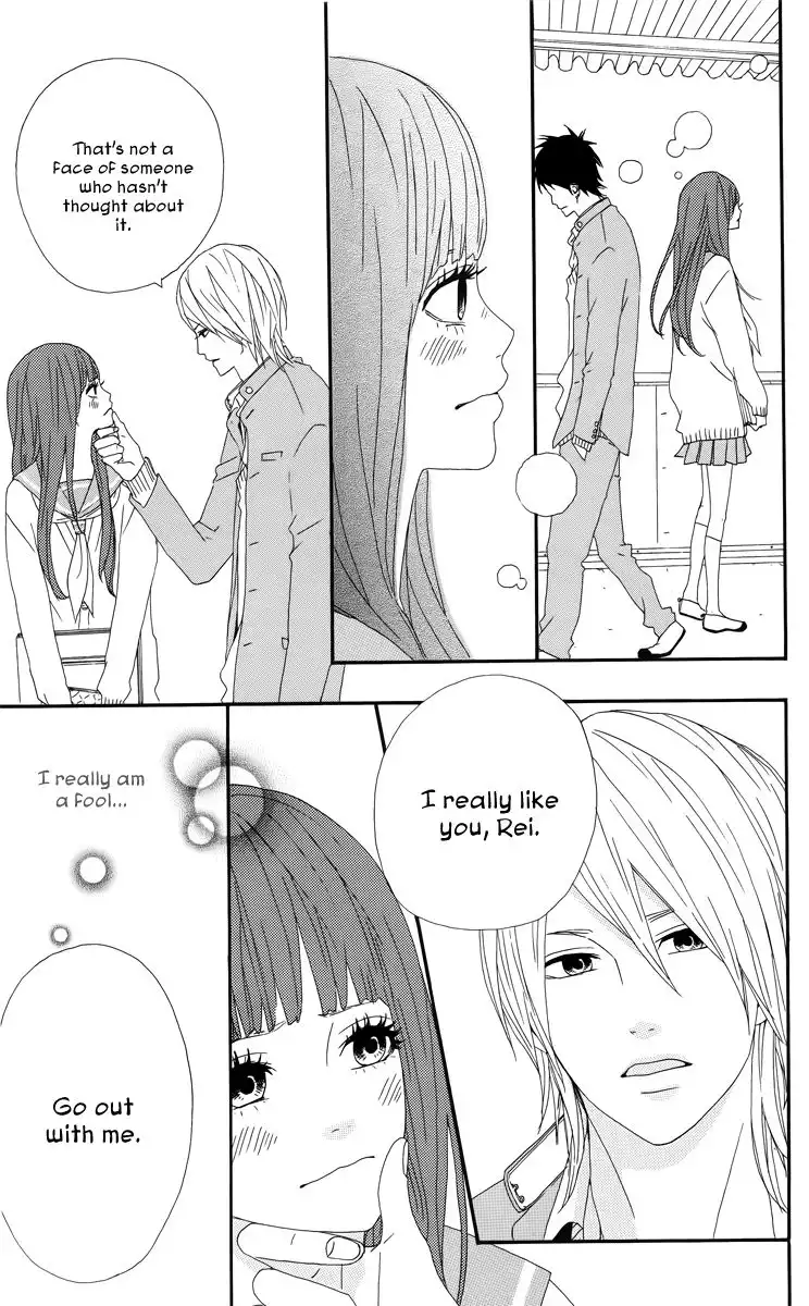 Yume Miru Taiyou Chapter 18.005 27